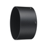 Nikon AF-S FX NIKKOR 85mm f/1.4G Lens with Auto Focus for Nikon DSLR Cameras