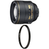 Nikon AF-S FX NIKKOR 85mm f/1.4G Lens with Auto Focus for Nikon DSLR Cameras with UV Protection Lens Filter - 77 mm
