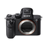 Sony a7R II Full-Frame Mirrorless Digital Camera w/ FE 85mm f/1.4 GM Lens