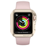 Spigen Slim Armor Case for Apple Watch 38mm - Gold - Retail Packaged