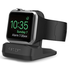 Spigen S350 Night Stand Holder for Apple Watch - Black - Retail Packaged