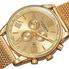 Akribos XXIV Gold Tone Dial Chronograph Men's Watch AK813YG