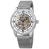 Akribos XXIV Automatic White Dial Men's Watch AK1074SS