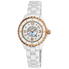 Akribos XXIV Ceramic Ladies Watch AK485WTR