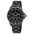 Akribos XXIV Multi-Function Black Ceramic Ladies Watch AK544BK
