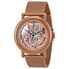 Akribos XXIV Rose Gold-tone Stainless Steel Men's Watch AK732RG