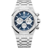 Audemars Piguet Royal Oak Frosted White Gold Chronograph Automatic Men's Watch 26331BC.GG.1224BC.02