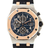 Audemars Piguet Royal Oak Offshore Chronograph Automatic Men's Watch 26471SR.OO.D101CR.01
