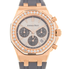 Audemars Piguet Royal Oak Offshore Chronograph Automatic Silver Dial Ladies Watch 26231OR.ZZ.D003CA.01