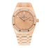 Audemars Piguet Royal Oak Quartz Diamond Ladies Watch 67651OR.ZZ.1261OR.03