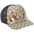 Gucci Men's Large Tigers Print GG Supreme Baseball Hat 426887 4HB13 2160