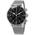 Breitling Superocean Heritage II Chronograph Automatic Black Dial Men's Watch A13313121B1A1