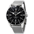 Breitling Superocean Heritage II Automatic Black Dial Men's Watch AB2020121B1A1