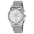 Breitling Transocean White Dial Men's Watch A4131012-G757SS A4131012-G757-171A