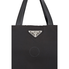 Prada Medium Padded Nylon Tote- Black 1BG217_2CCJ_F0002 OOO