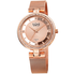 Burgi Quartz Diamond Rose Gold Dial Ladies Watch BUR262RG