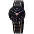 Bulova Latin Grammy Edition Black Dial Two-Tone Men's Watch 98A188