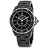 Chanel J12 Black Ceramic Automatic Midsize Unisex Watch H0685
