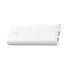 Anker PowerCore 20100 - 20000mAh Ultra High Capacity Power Bank with Powerful 4.8A Output, PowerIQ Technology for iPhone, iPad and Samsung Galaxy and More (White)