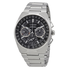 Citizen Satellite Wave F900 GPS Titanium Men's Watch CC9008-50E