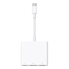 Cáp Apple USB-C Digital AV Multiport Adapter (Openbox)