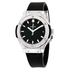 Hublot Classic Fusion Titanium Black Dial Black Rubber Ladies Watch 581NX1171RX 581.NX.1171.RX