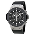 Hublot Big Bang Aero Bang Automatic Chronograph Men's Watch 311.SM.1170.RX