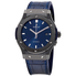 Hublot Classic Fusion Automatic 42 mm Men's Watch 542.CM.7170.LR