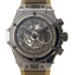 Hublot Big Bang Unico Automatic Men's Chronograph Limited Edition Watch 411.JB.4901.RT