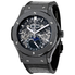 Hublot Classic Fusion Automatic Skeleton Dial Men's Watch 517.CX.0170.LR