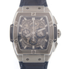 Hublot Spirit of Big Bang Chronograph Automatic Silver Dial Men's Watch 641.NX.7170.LR