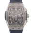 Hublot Spirit of Big Bang Chronograph Automatic Silver Dial Men's Watch 641.NX.7170.LR