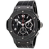 Hublot Big Bang Black Magic Men's Watch 301.CX.130.RX