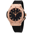 Hublot Classic Fusion Ladies 18Kt King Gold Watch 581.OX.1180.RX