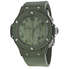 Hublot Big Bang Automatic Chronograph Green Dial Men's Watch 301GI5290RG PRE-CRTW20072X7