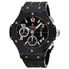 Hublot Big Bang Black Magic Men's Watch 341.CX.130.RX