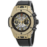 Hublot Big Bang Unico Full Magic Gold Skeleton Dial Limited Edition Men's Watch 411.MX.1138.RX