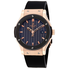 Hublot Classic Fusion Black Carbon Fiber Dial 18K Rose Gold Black Rubber Men's Watch 542.PM.1780.RX