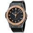 Hublot Classic Fusion Black Carbon Fiber Dial Black Rubber Men's Watch 511.CP.1780.RX