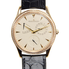 Jaeger LeCoultre Ultra Thin Reserve de Marche Automatic Rose Gold Men's Watch Q1372501