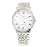 Longines Lyre Automatic White Dial Watch L49604116 L4.960.4.11.6