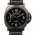 Panerai Luminor Set Men's Watch PAM00785