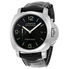 Panerai Luminor 1950 Marina Men's Watch PAM00312