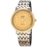 Omega De Ville Yellow Gold Dial Men's Watch 424.20.40.20.08.001