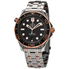 Omega Seamaster Automatic Black Dial Men's Watch 210.20.42.20.01.001