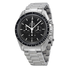 Omega Speedmaster Professional Moonwatch Men's Watch 311.30.42.30.01.005