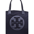 Tory Burch Ella Nylon Tote- Navy 55228-405