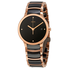 Rado Centrix Jubile Black Dial Black Ceramic Men's Watch R30554712