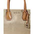 Michael Kors Mercer Metallic Canvas Crossbody 30H8MM9M2C-740