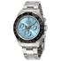 Rolex Oyster Perpetual Cosmograph Daytona Ice Blue Dial Automatic Men's Chronograph Watch 116506BLDO 116506IBLDO